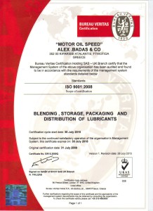 ISO-9001-2015-eng