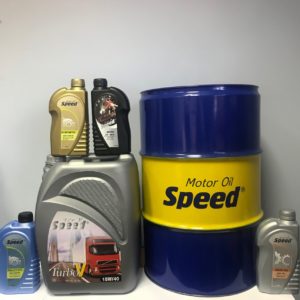 speed brl 1