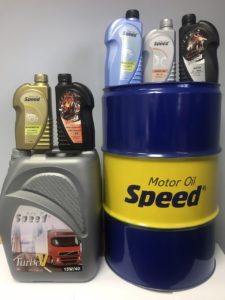 speed img 2