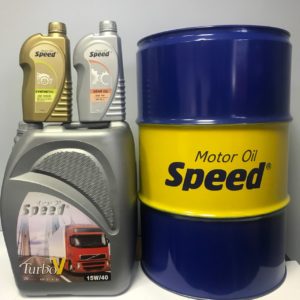 speed 4