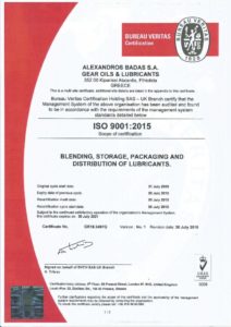 ISO-en-XO-01